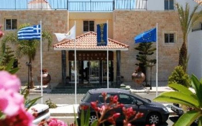 M. Moniatis Hotel