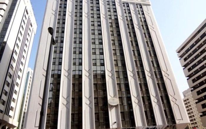 Emirates Plaza Hotel