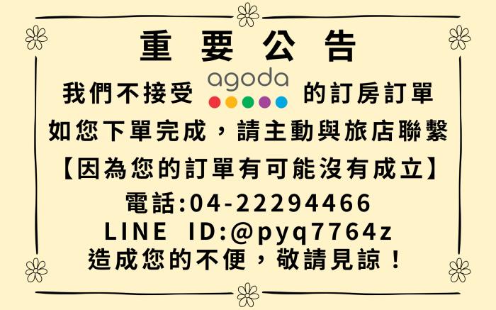 Kiwi Express Hotel -Zhongzheng Rd