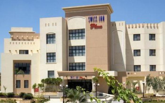 Swiss Inn Plaza Hotel