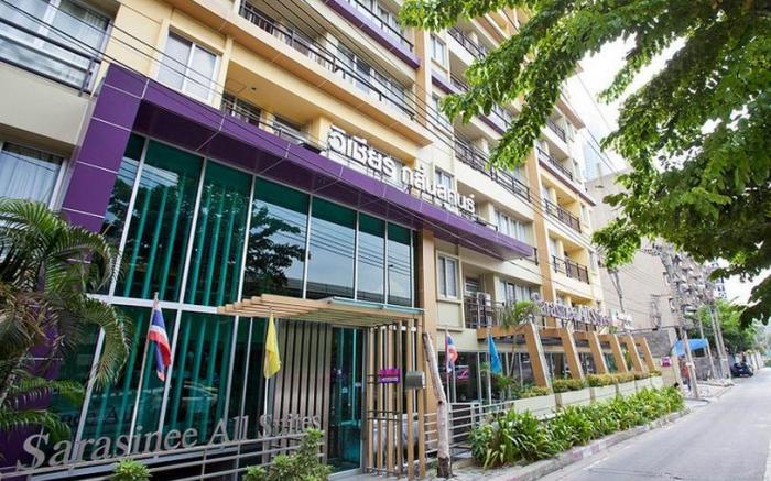 Sarasinee All Suite Boutique Hotel