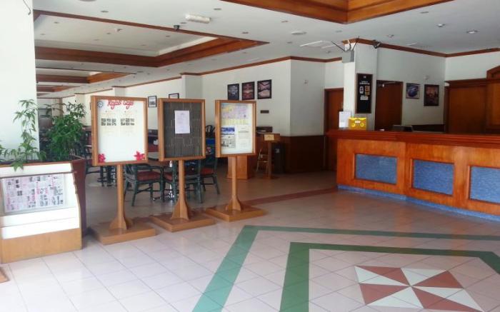 Sanbay Hotel