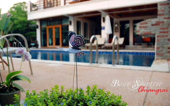 Baan Soontree Hotel