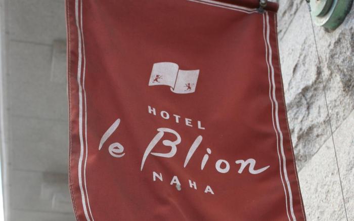 Hotel Le Blion Naha