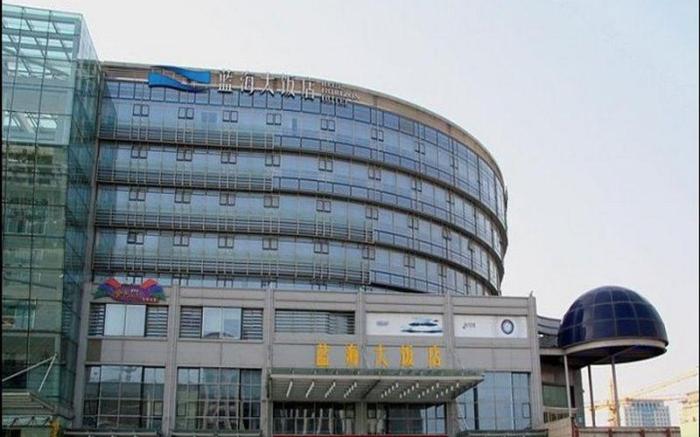 Qingdao Blue Horizon Hotel Laoshan