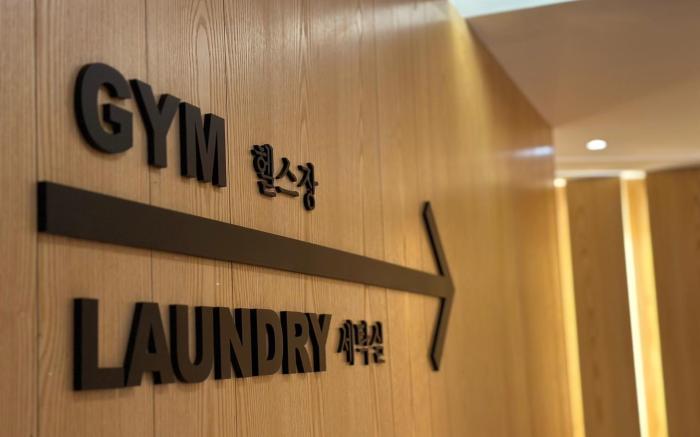 Hotel the Designers Seoul Station