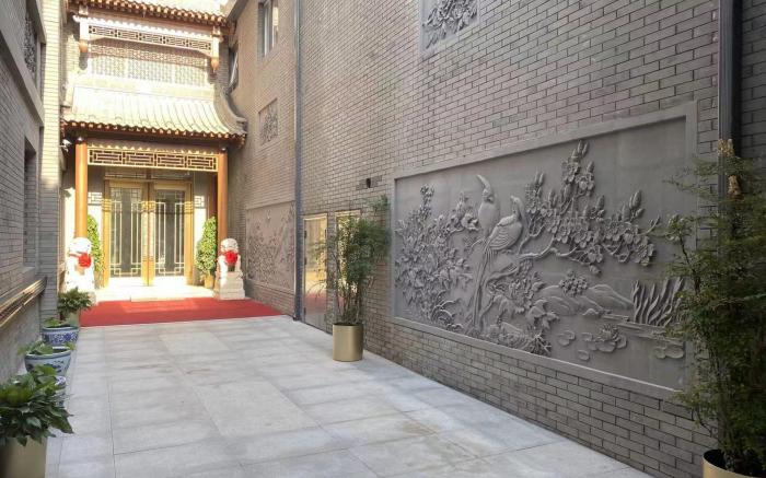 Yitingzhenshe Hotel Beijing Nanluoguxiang Branch