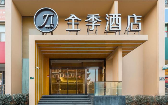 Ji Hotel Shanghai Zhoupu Wanda Plaza