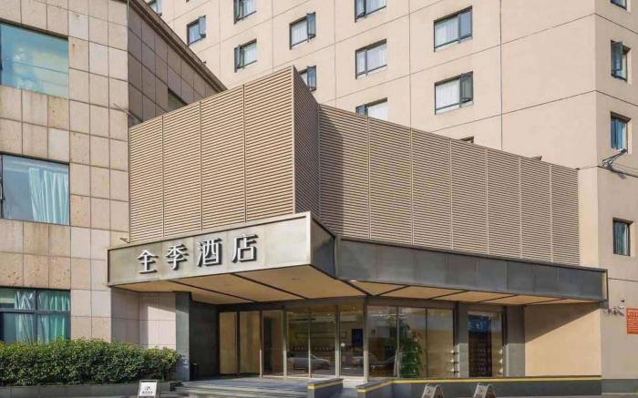 Ji Hotel Hangzhou West Lake Jiefang Road