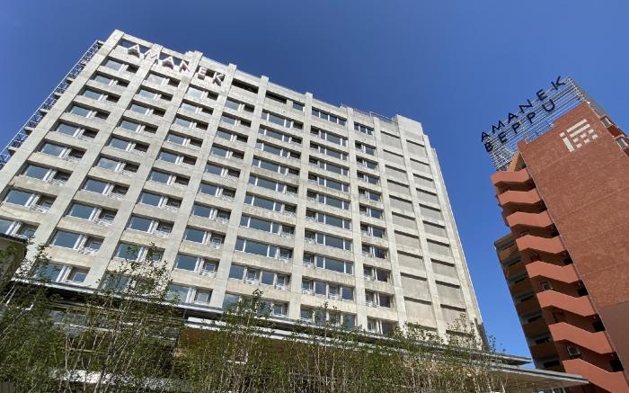 AMANEK Beppu YULA-RE