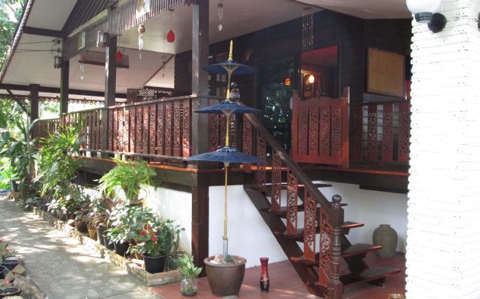 Happiness Resort