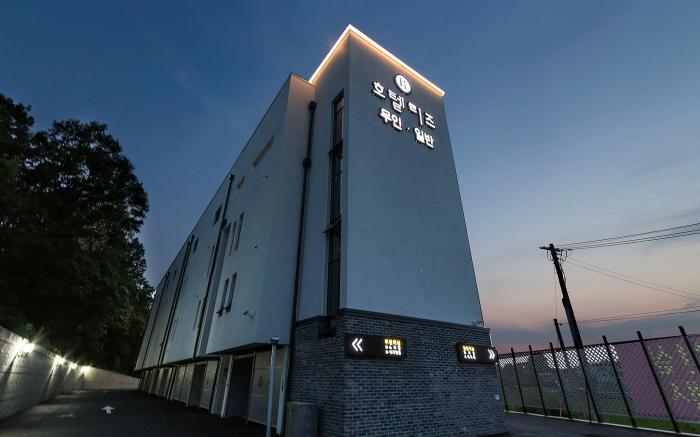 Hotel Leeds