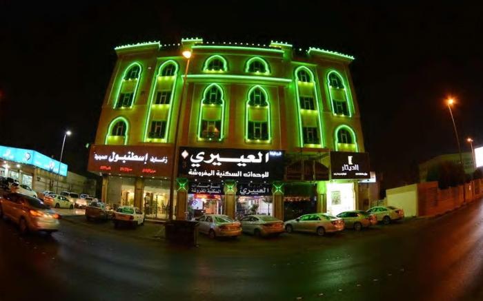 Al Eairy Apartments Dammam 3