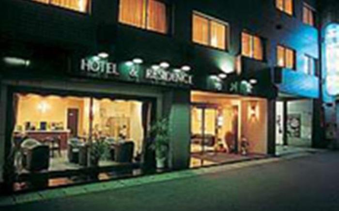 Hotel & Residence Nanshukan