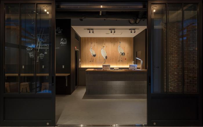 Kamon Hotel Namba