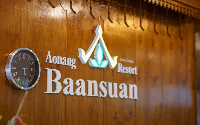 Aonang Baan Suan Resort