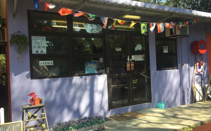 YHA Ngong Ping SG Davis Youth Hostel (Lantau Island)