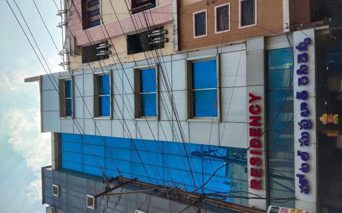 Hotel Suprabhat Residency
