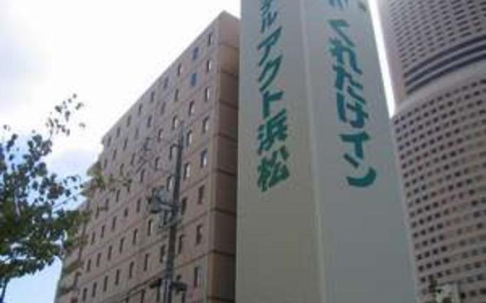 Kuretake-inn Act Hamamatsu
