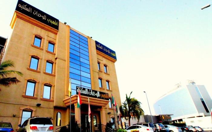 Almuhaidb Alhamra Jeddah