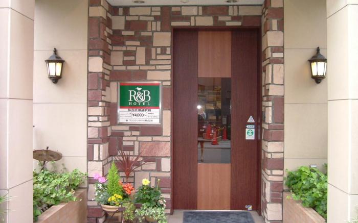 Washington R&B Hotel Sendai Hirosedo-ri Ekimae　