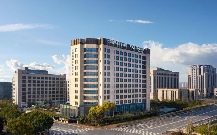Four Points by Sheraton Shanghai, Kangqiao