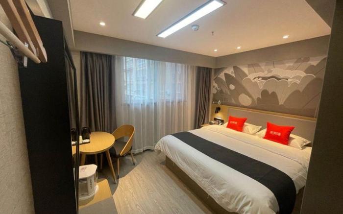 Thank Inn Jiangsu Taizhou Taixing HuangqiaoTown Xinglong Fufu