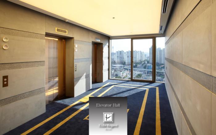 Eldis Regent Hotel