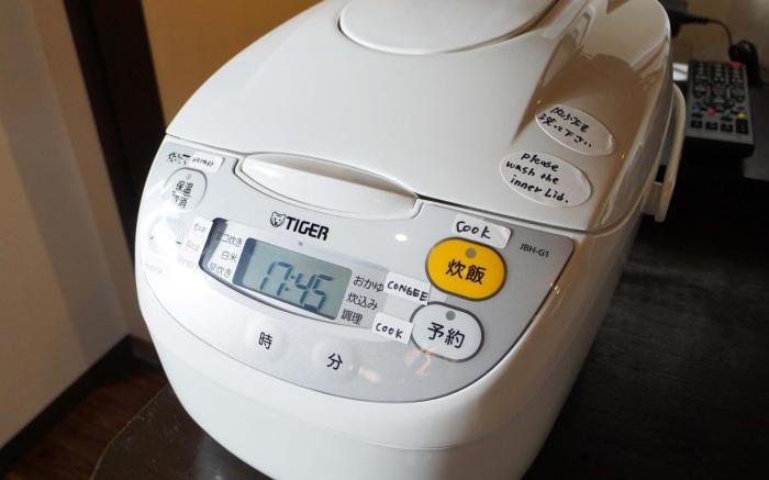 Japanese Condominium UNO