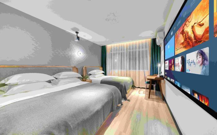 WOGO Pleaself Hotel Shangrao Normal University Medical Specialty