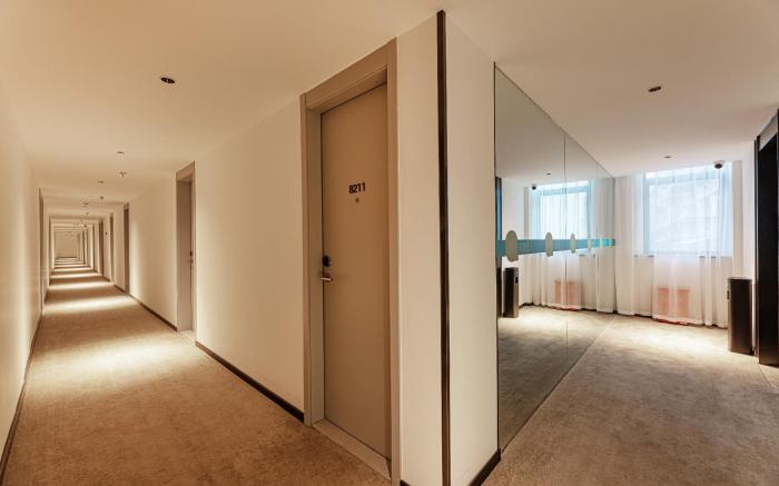 Nihao Hotel Qidong Aobang Plaza