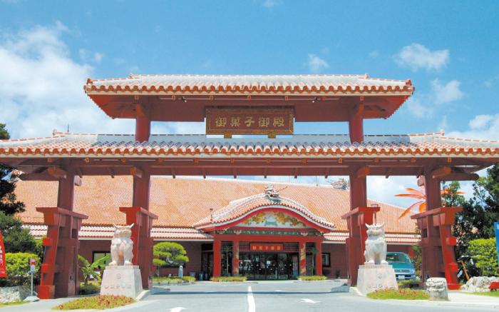 Coral Palace Onna by Sunset Avenue