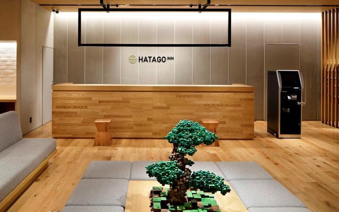 HATAGO INN Kansai Airport