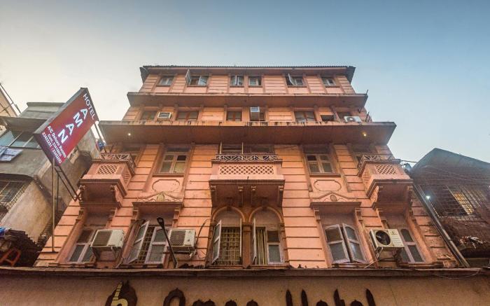 Aman Hotel
