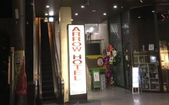 Arrow Hotel in ShinsaiBashi