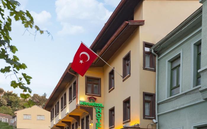 Boyuguzel Termal Hotel