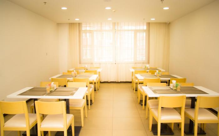Hanting Hotel  Hohhot Shiyangqiao