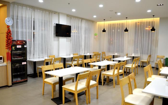 Hanting Hotel Huanghua Municipal Government