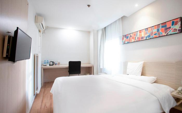 Hanting Hotel Tangshan Convention Yuanyang City