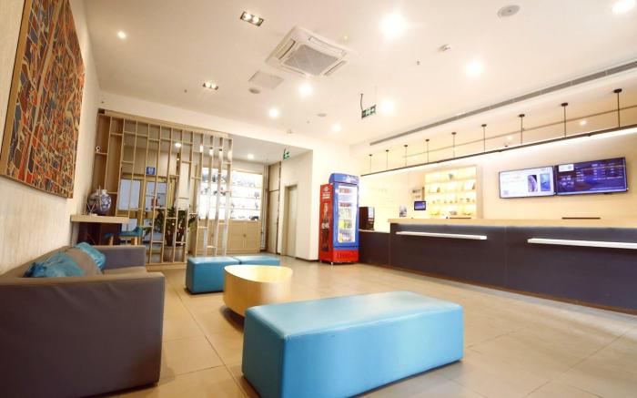 Hanting Hotel Weifang Beihai Road Futian Leiwo