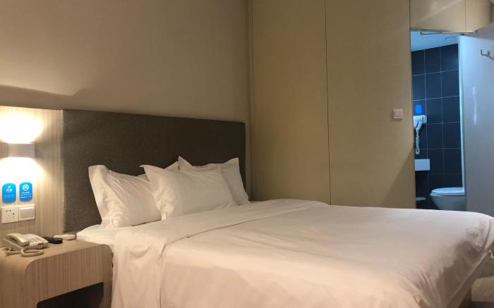 Hanting Hotel Beijing Anzhen