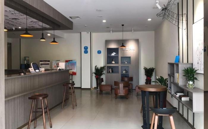 Hanting Hotel Shengzhou
