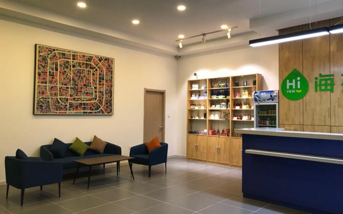 Hi Inn Hohhot Xilin Nan Road