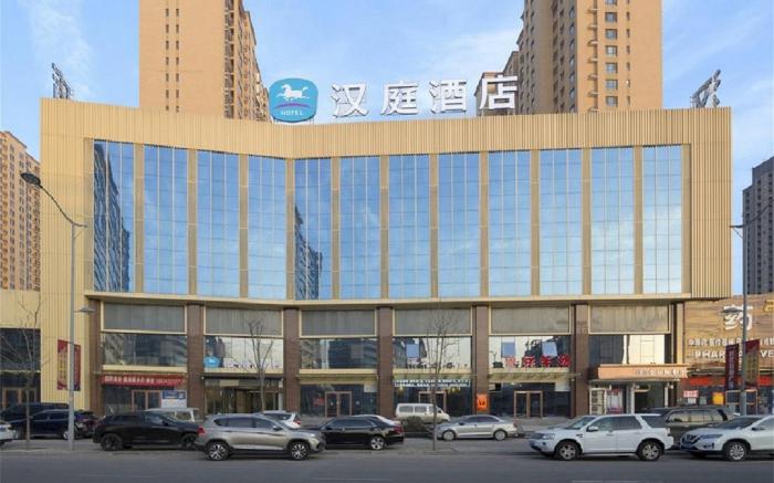 Hanting Hotel Taiyuan Jinyang Street Hospital