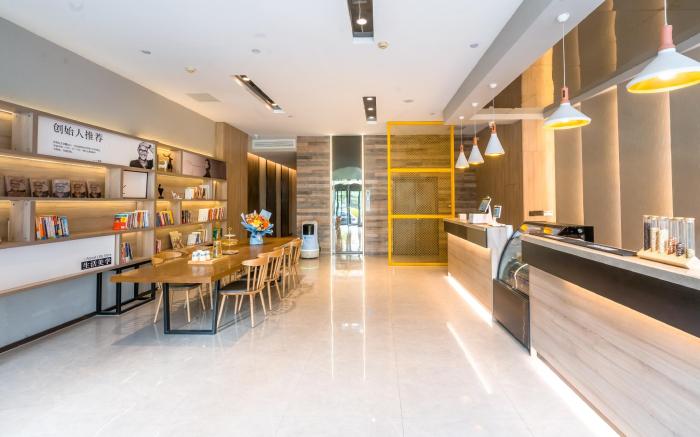 Hanting Hotel Taiyuan High-tech Zone