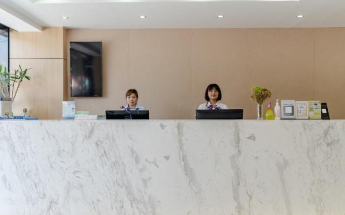 Green Tree Inn Hefei Railway Station International Auto Market Zhusitan Metro Station