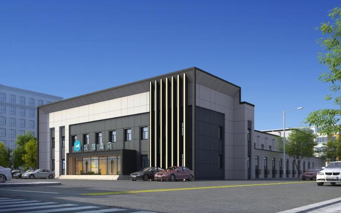 Hanting Hotel Harbin Sandadongli Lesong Shopping Plaza