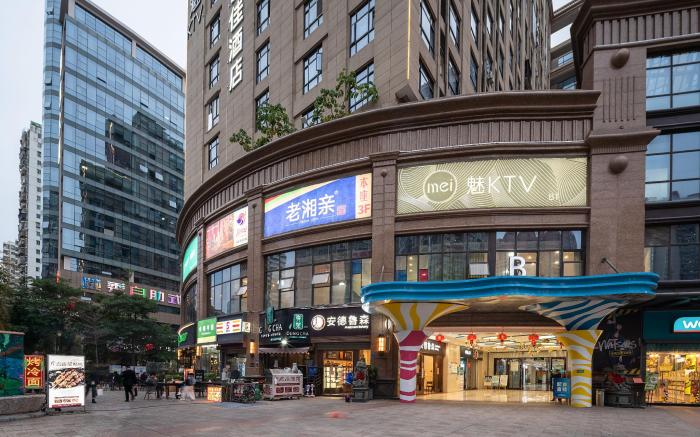 Hanting Premium Hotel Xiamen Airport Taiwan Street