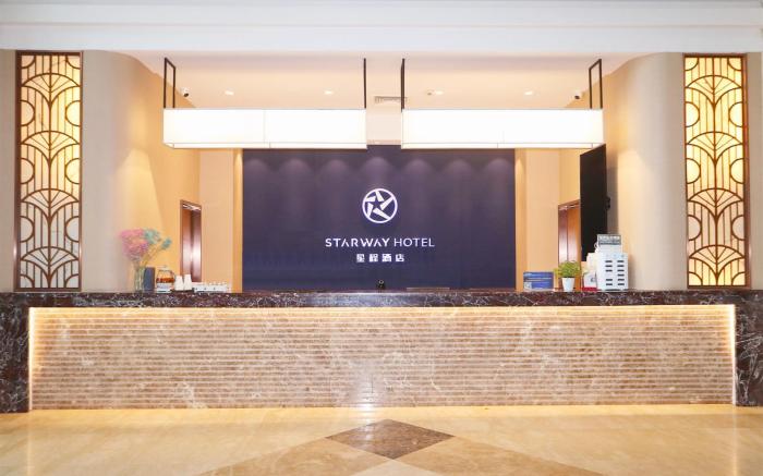 Starway Hotel Nanjing South Railway Station
