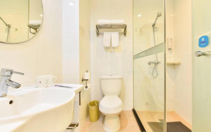 Hanting Hotel Beijing Guanganmen